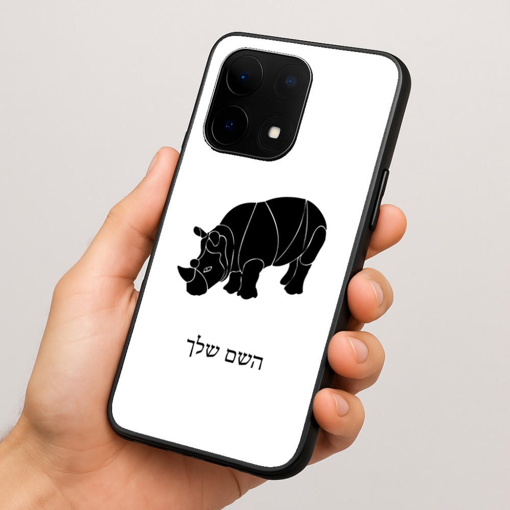 כיסוי בעיצוב אישי עם השם שלך לדגם - OnePlus 15 בעיצוב קרנף