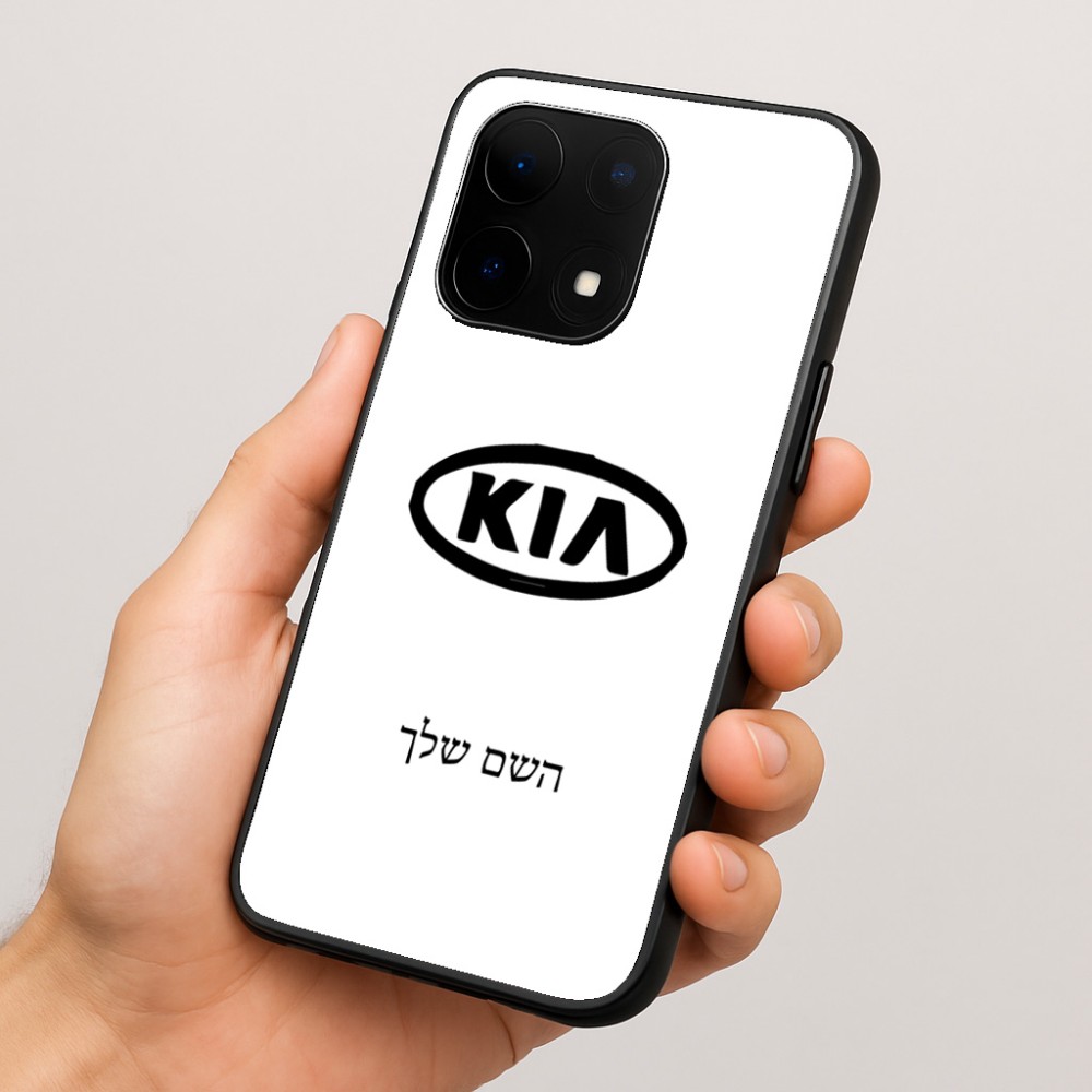 כיסוי בעיצוב אישי עם השם שלך לדגם - OnePlus 15 בעיצוב קיה