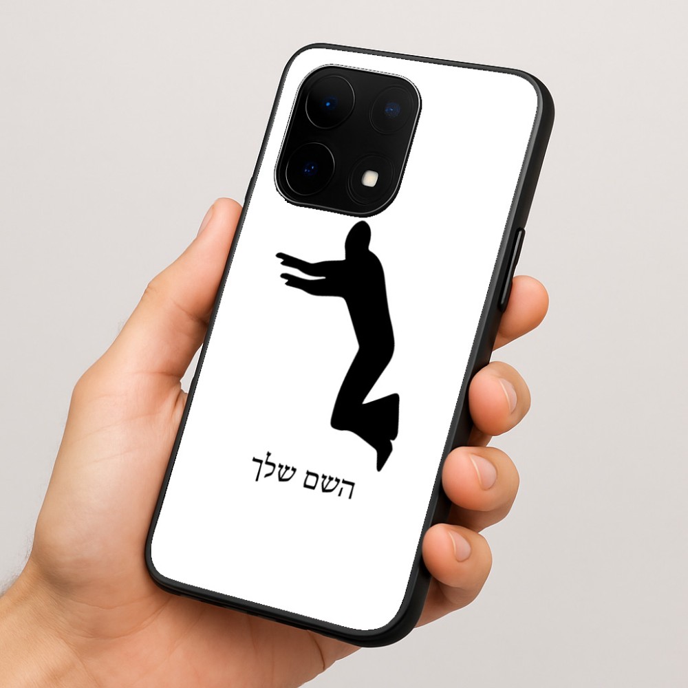 כיסוי בעיצוב אישי עם השם שלך לדגם - OnePlus 15 בעיצוב פארקורינג