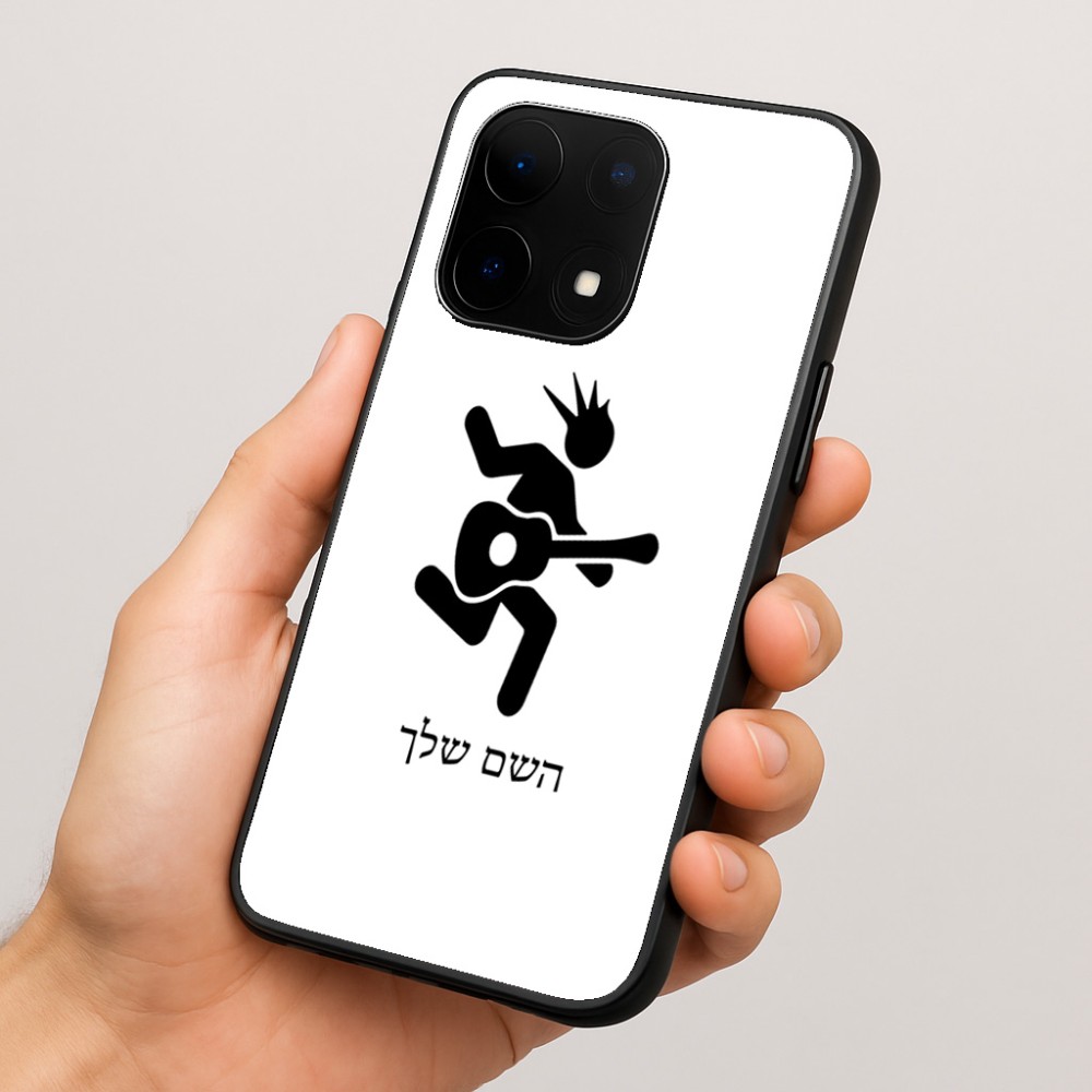כיסוי בעיצוב אישי עם השם שלך לדגם - OnePlus 15 בעיצוב נגן גיטרה