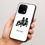 כיסוי בעיצוב אישי עם השם שלך לדגם - OnePlus 15 בעיצוב מזלות - תאומים