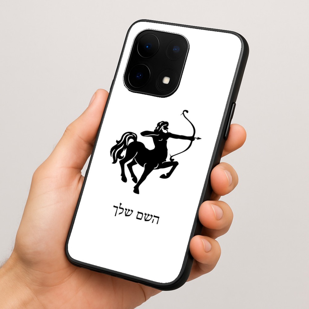 כיסוי בעיצוב אישי עם השם שלך לדגם - OnePlus 15 בעיצוב מזלות - קשת