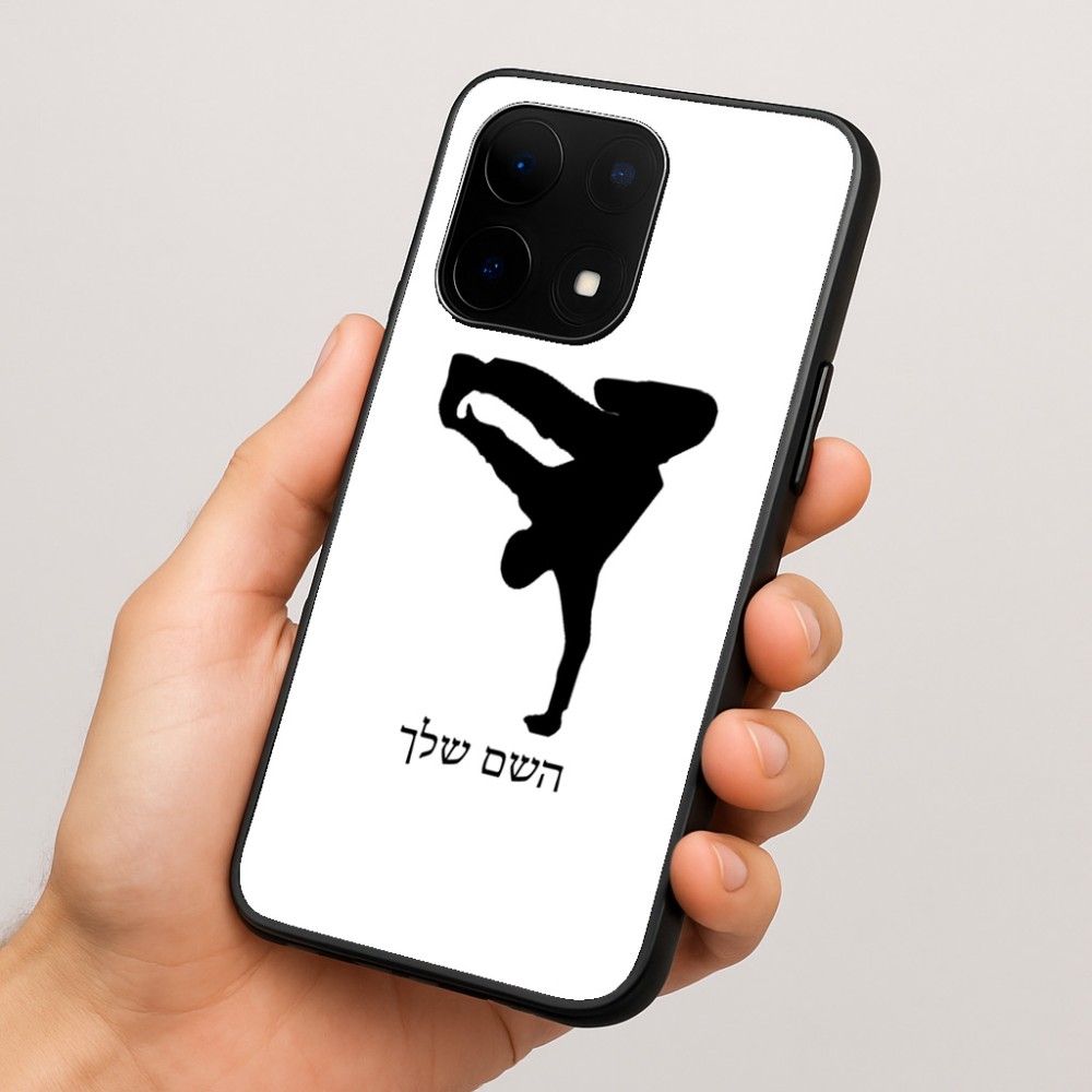כיסוי בעיצוב אישי עם השם שלך לדגם - OnePlus 15 בעיצוב ברייקדאנס