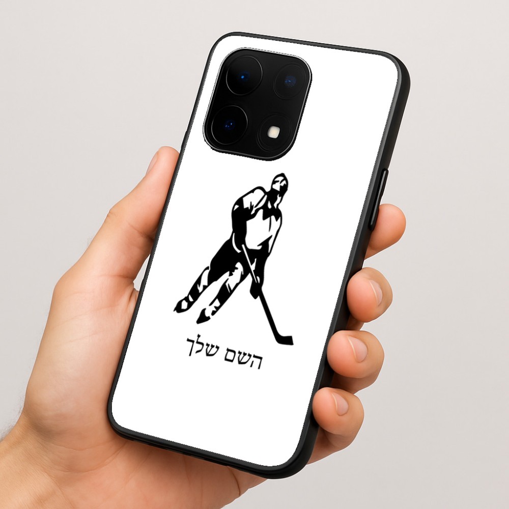 כיסוי בעיצוב אישי עם השם שלך לדגם - OnePlus 15 בעיצוב שחקן הוקי