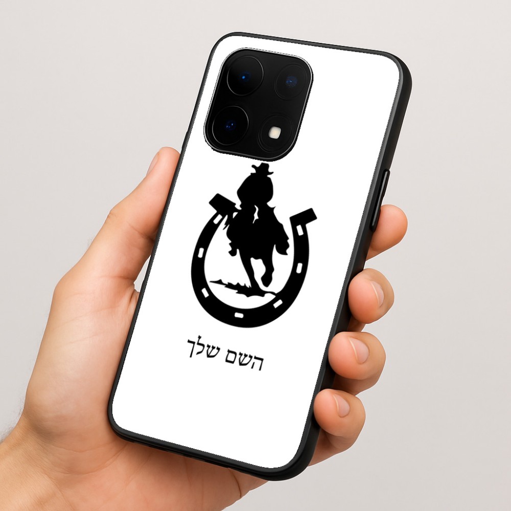 כיסוי בעיצוב אישי עם השם שלך לדגם - OnePlus 15 בעיצוב פרסה וסוס