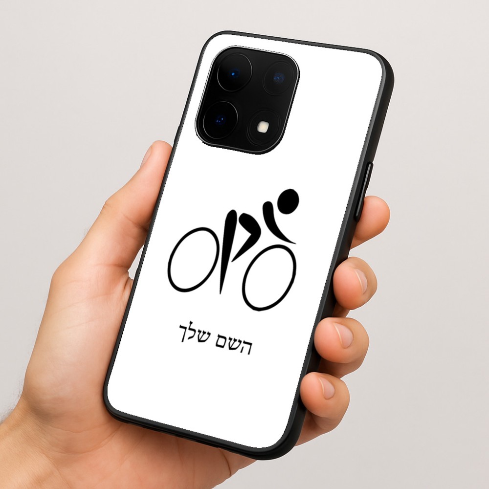 כיסוי בעיצוב אישי עם השם שלך לדגם - OnePlus 15 בעיצוב אופניים אולימפיים