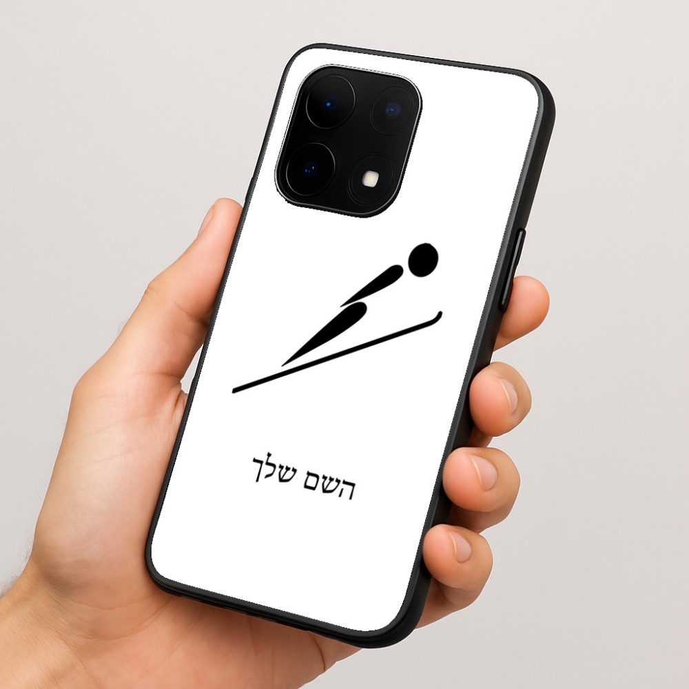 כיסוי בעיצוב אישי עם השם שלך לדגם - OnePlus 15 בעיצוב קפיצת סקי אולימפית