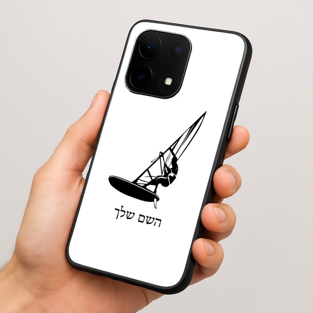 כיסוי בעיצוב אישי עם השם שלך לדגם - OnePlus 15 בעיצוב לגלוש - גלישה - שייט