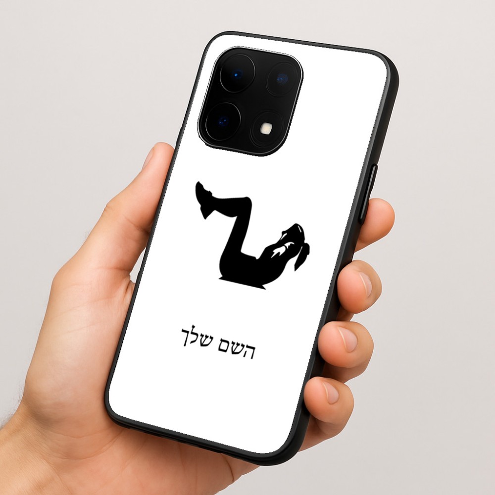 כיסוי בעיצוב אישי עם השם שלך לדגם - OnePlus 15 בעיצוב אישה מתאמנת