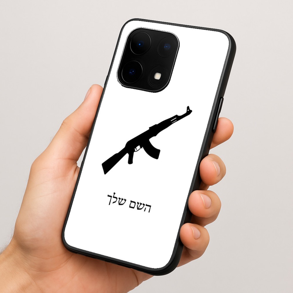 כיסוי בעיצוב אישי עם השם שלך לדגם - OnePlus 15 בעיצוב אק 47