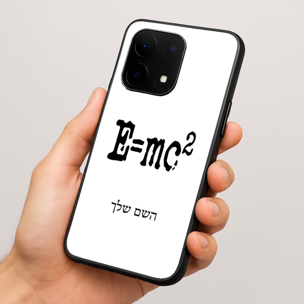 כיסוי בעיצוב אישי עם השם שלך לדגם - OnePlus 15 בעיצוב נוסחת אלברט איינשטיין