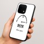 כיסוי בעיצוב אישי עם השם שלך לדגם - OnePlus 15 בעיצוב מיכל של בירה