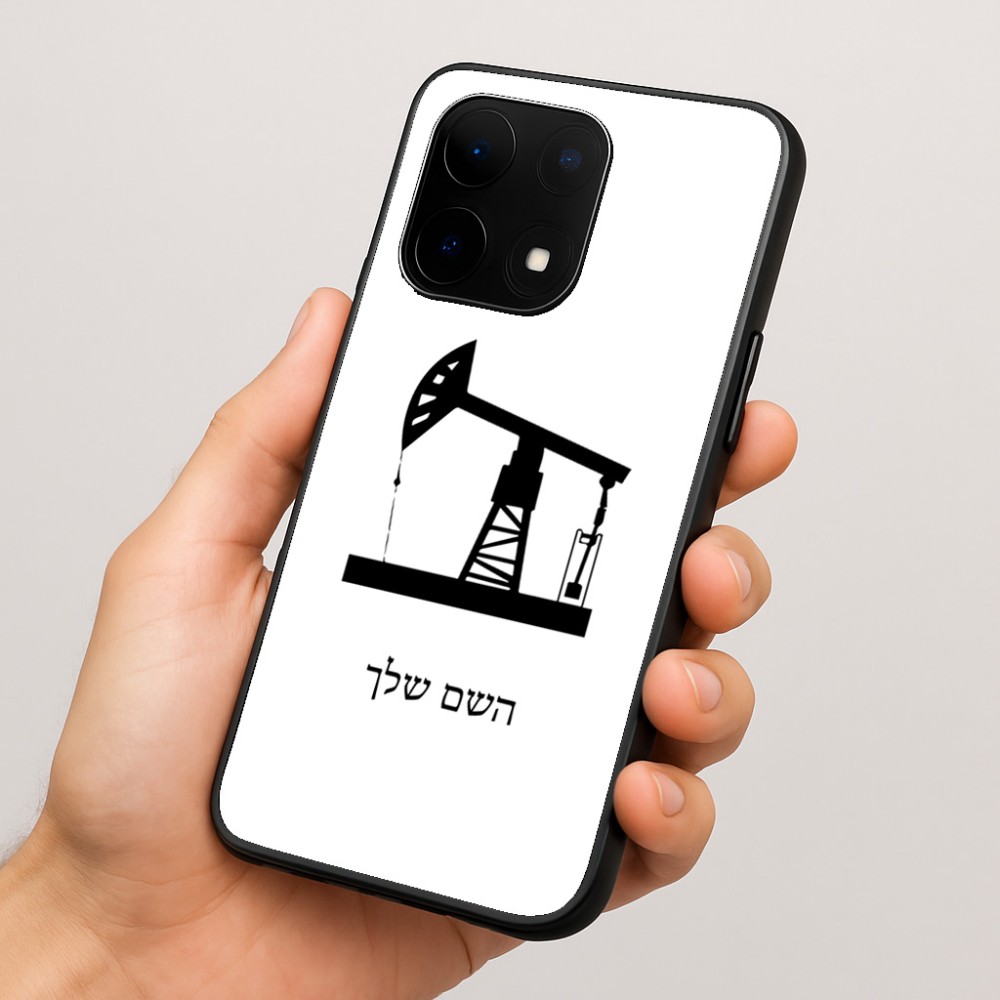 כיסוי בעיצוב אישי עם השם שלך לדגם - OnePlus 15 בעיצוב באר נפט