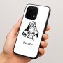 כיסוי בעיצוב אישי עם השם שלך לדגם - OnePlus 15 בעיצוב סנטה קלאוס