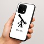כיסוי בעיצוב אישי עם השם שלך לדגם - OnePlus 15 בעיצוב טלסקופ