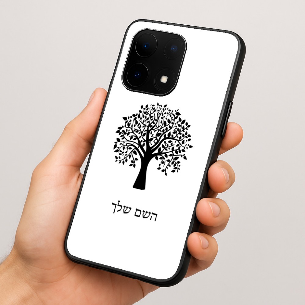 כיסוי בעיצוב אישי עם השם שלך לדגם - OnePlus 15 בעיצוב עץ