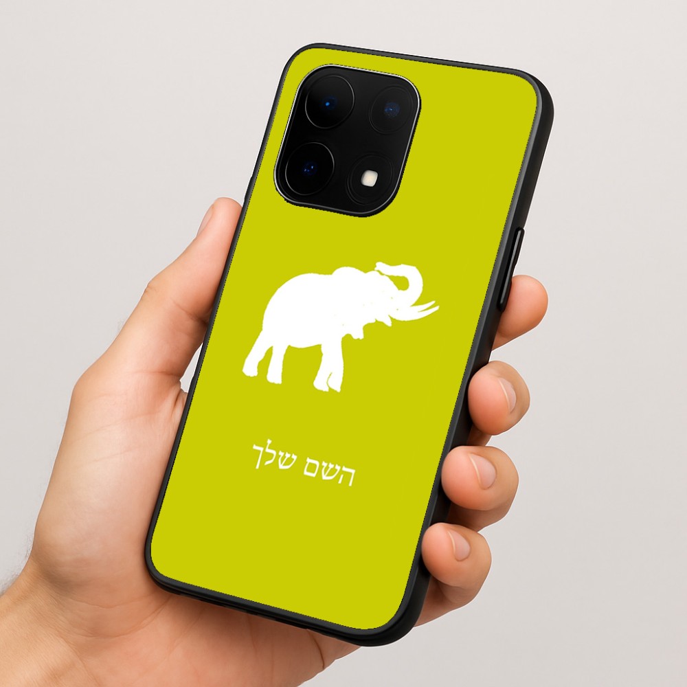 כיסוי בעיצוב אישי עם השם שלך לדגם - OnePlus 15 בעיצוב פיל