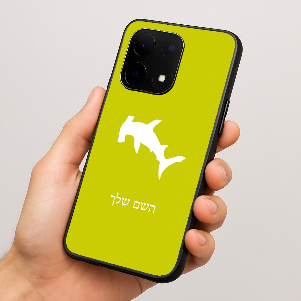 כיסוי בעיצוב אישי עם השם שלך לדגם - OnePlus 15 בעיצוב כריש ראש פטיש