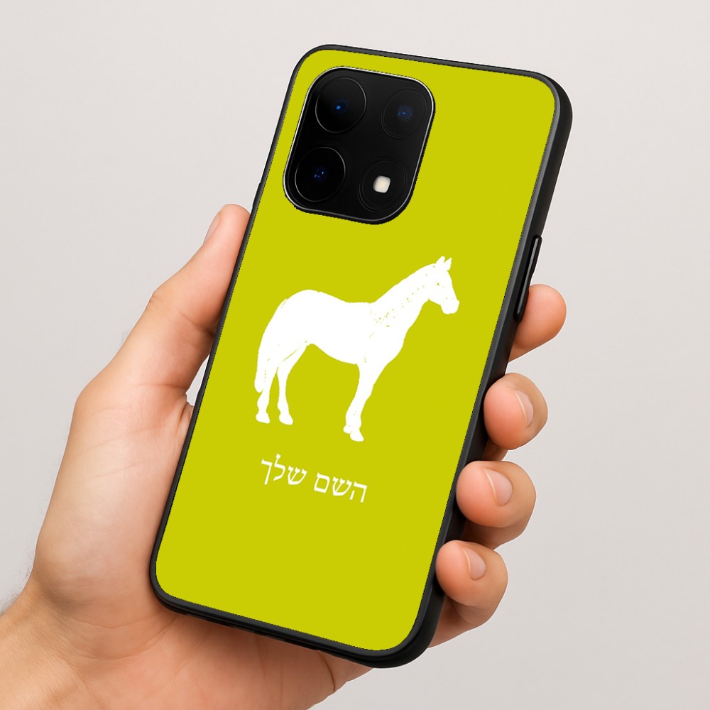 כיסוי בעיצוב אישי עם השם שלך לדגם - OnePlus 15 בעיצוב סוס