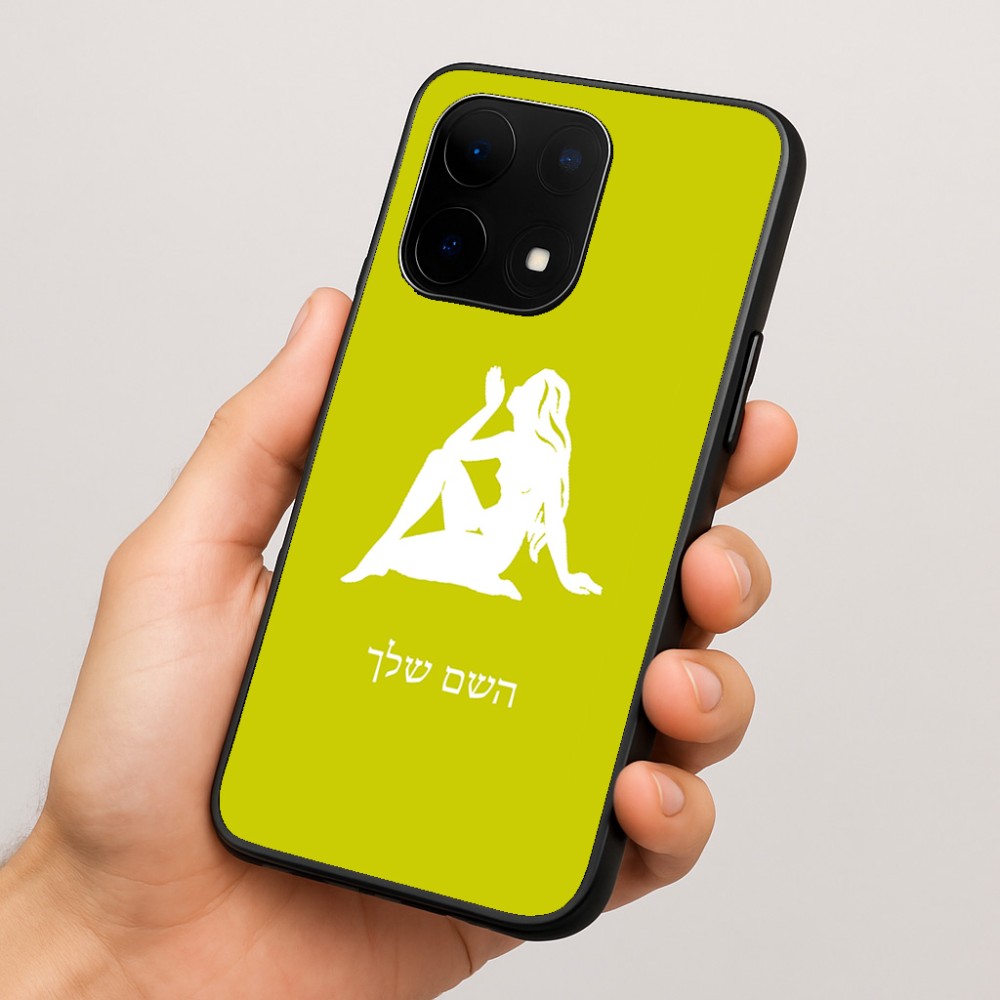 כיסוי בעיצוב אישי עם השם שלך לדגם - OnePlus 15 בעיצוב מזלות - בתולה