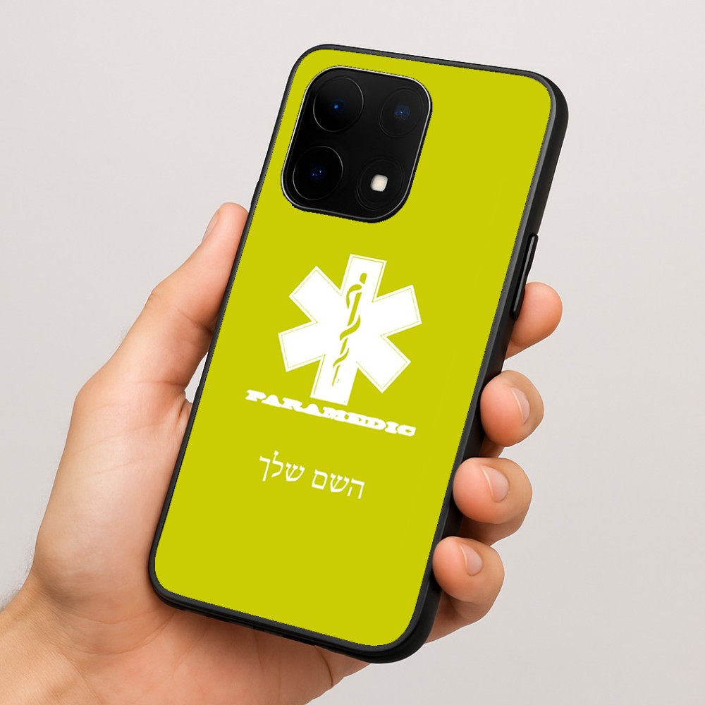 כיסוי בעיצוב אישי עם השם שלך לדגם - OnePlus 15 בעיצוב חובש