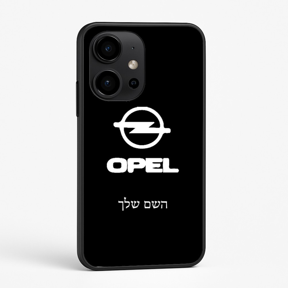כיסוי בעיצוב אישי עם השם שלך לדגם - OnePlus 15R בעיצוב אופל