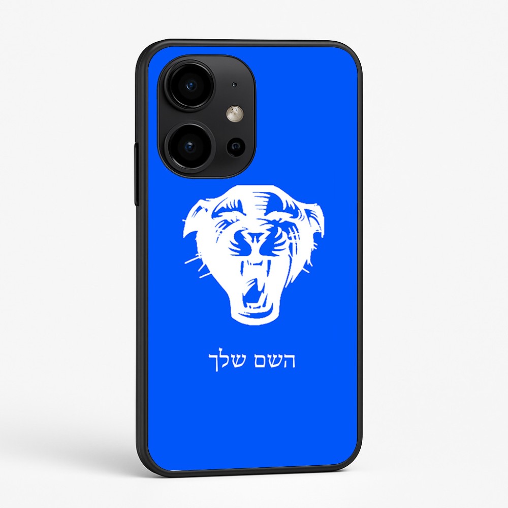 כיסוי בעיצוב אישי עם השם שלך לדגם - OnePlus 15R בעיצוב פני פנטרה
