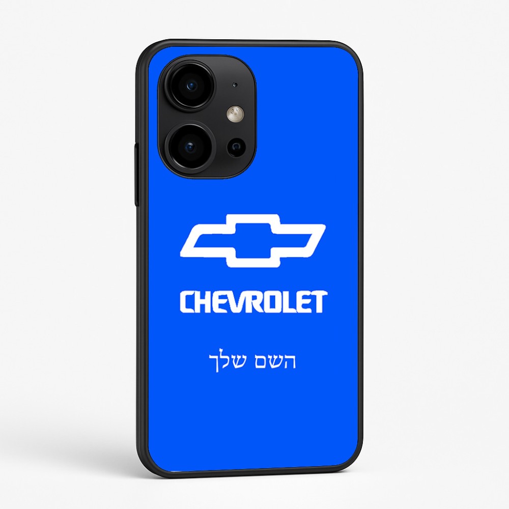 כיסוי בעיצוב אישי עם השם שלך לדגם - OnePlus 15R בעיצוב שברולט