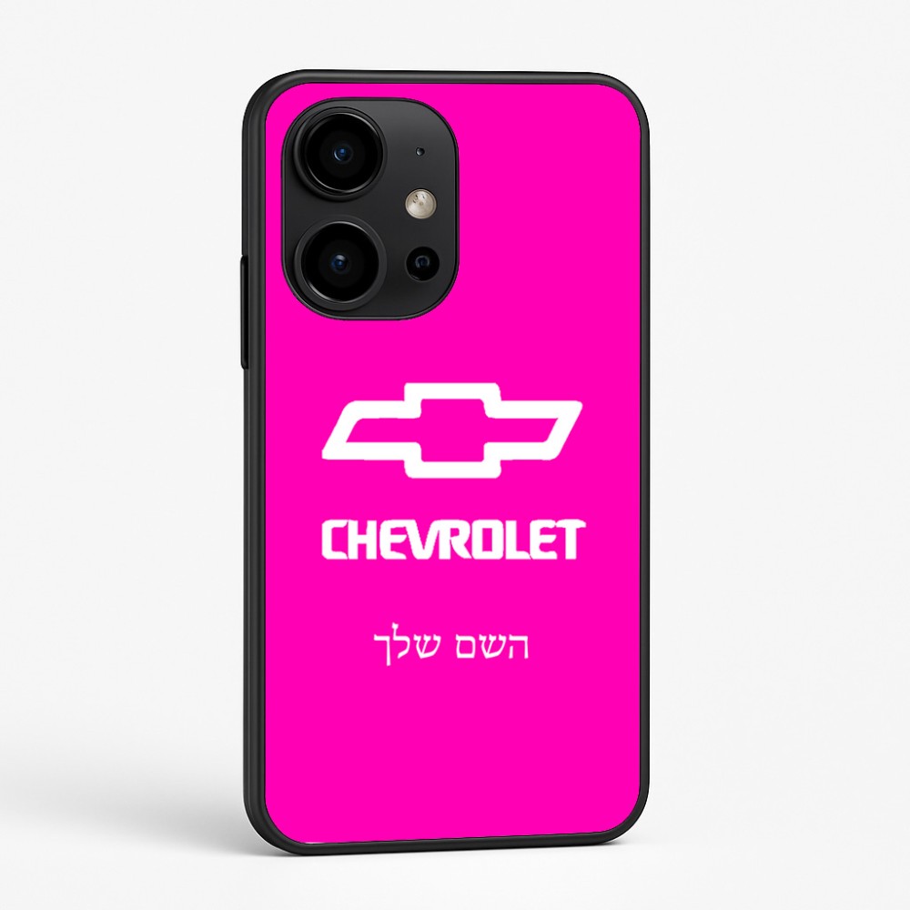 כיסוי בעיצוב אישי עם השם שלך לדגם - OnePlus 15R בעיצוב שברולט