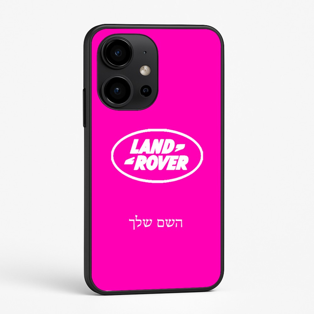 כיסוי בעיצוב אישי עם השם שלך לדגם - OnePlus 15R בעיצוב לנד רובר