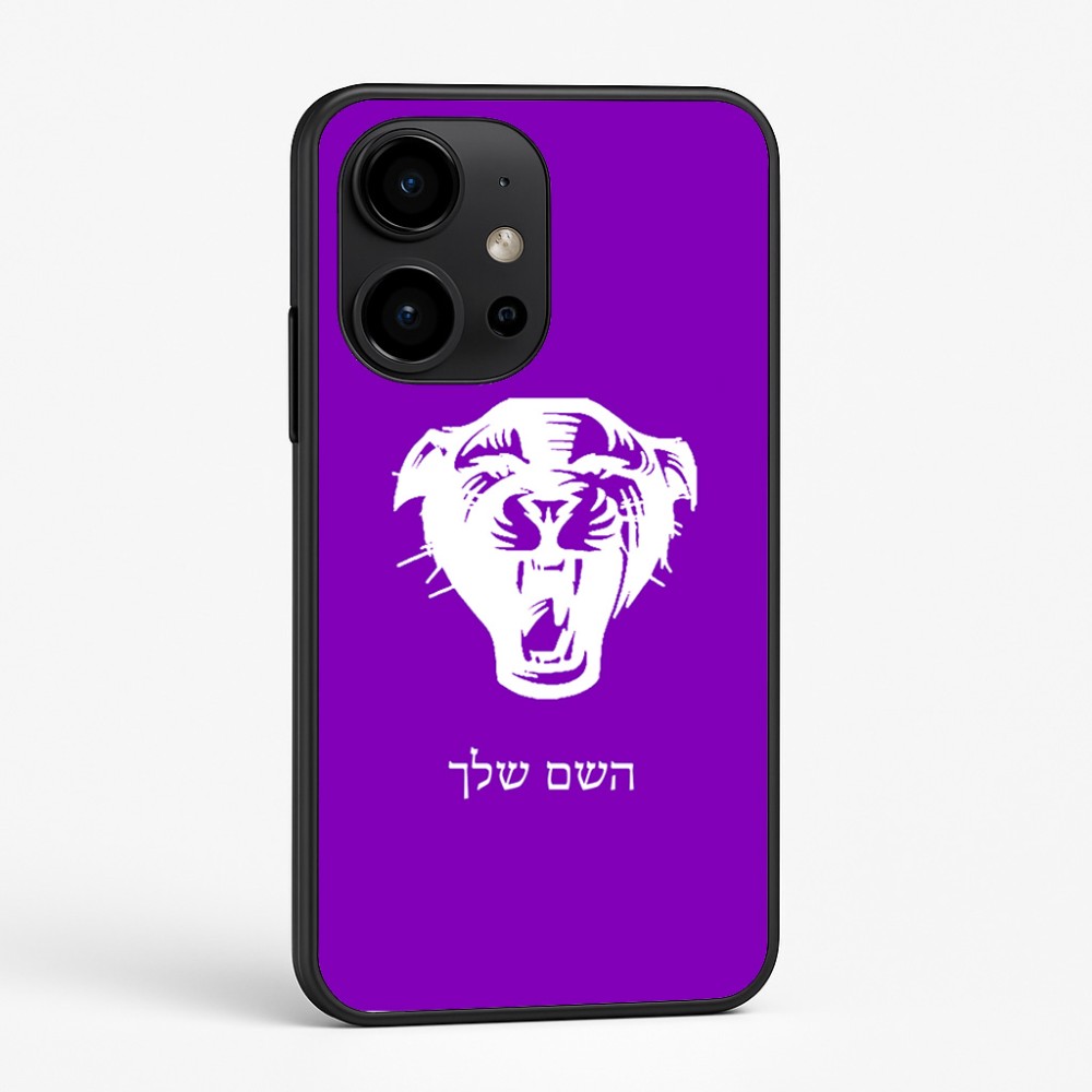 כיסוי בעיצוב אישי עם השם שלך לדגם - OnePlus 15R בעיצוב פני פנטרה