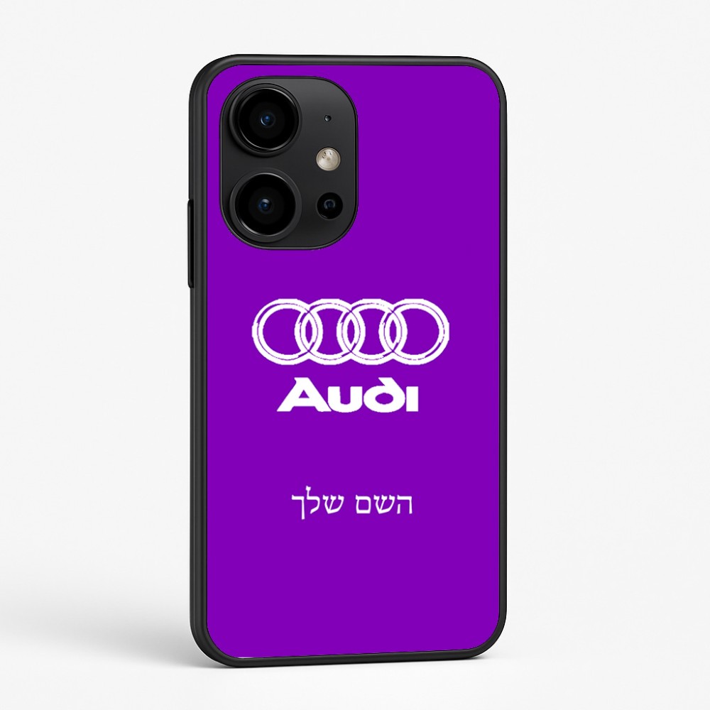 כיסוי בעיצוב אישי עם השם שלך לדגם - OnePlus 15R בעיצוב אאודי