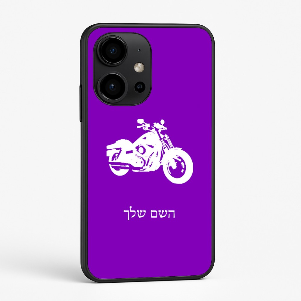 כיסוי בעיצוב אישי עם השם שלך לדגם - OnePlus 15R בעיצוב הארלי-דיווידסון