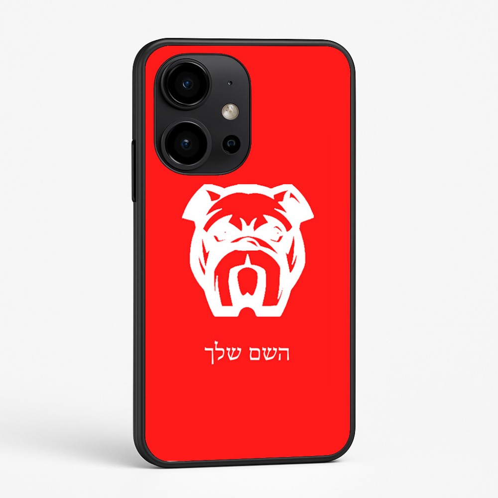 כיסוי בעיצוב אישי עם השם שלך לדגם - OnePlus 15R בעיצוב פרצוף בולדוג