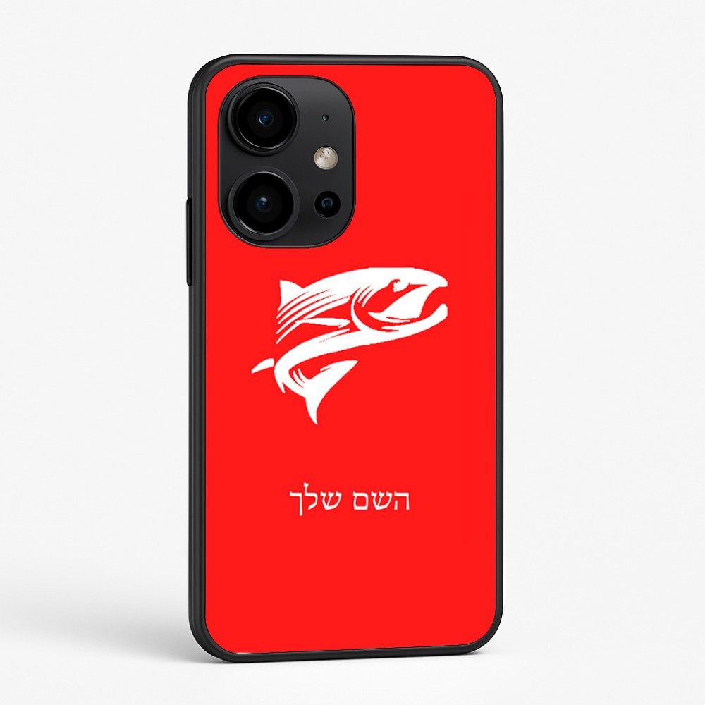 כיסוי בעיצוב אישי עם השם שלך לדגם - OnePlus 15R בעיצוב לדוג