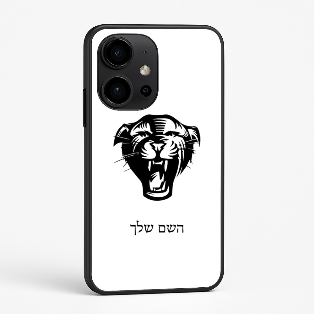 כיסוי בעיצוב אישי עם השם שלך לדגם - OnePlus 15R בעיצוב פני פנטרה