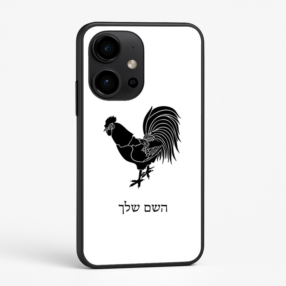 כיסוי בעיצוב אישי עם השם שלך לדגם - OnePlus 15R בעיצוב תרנגול