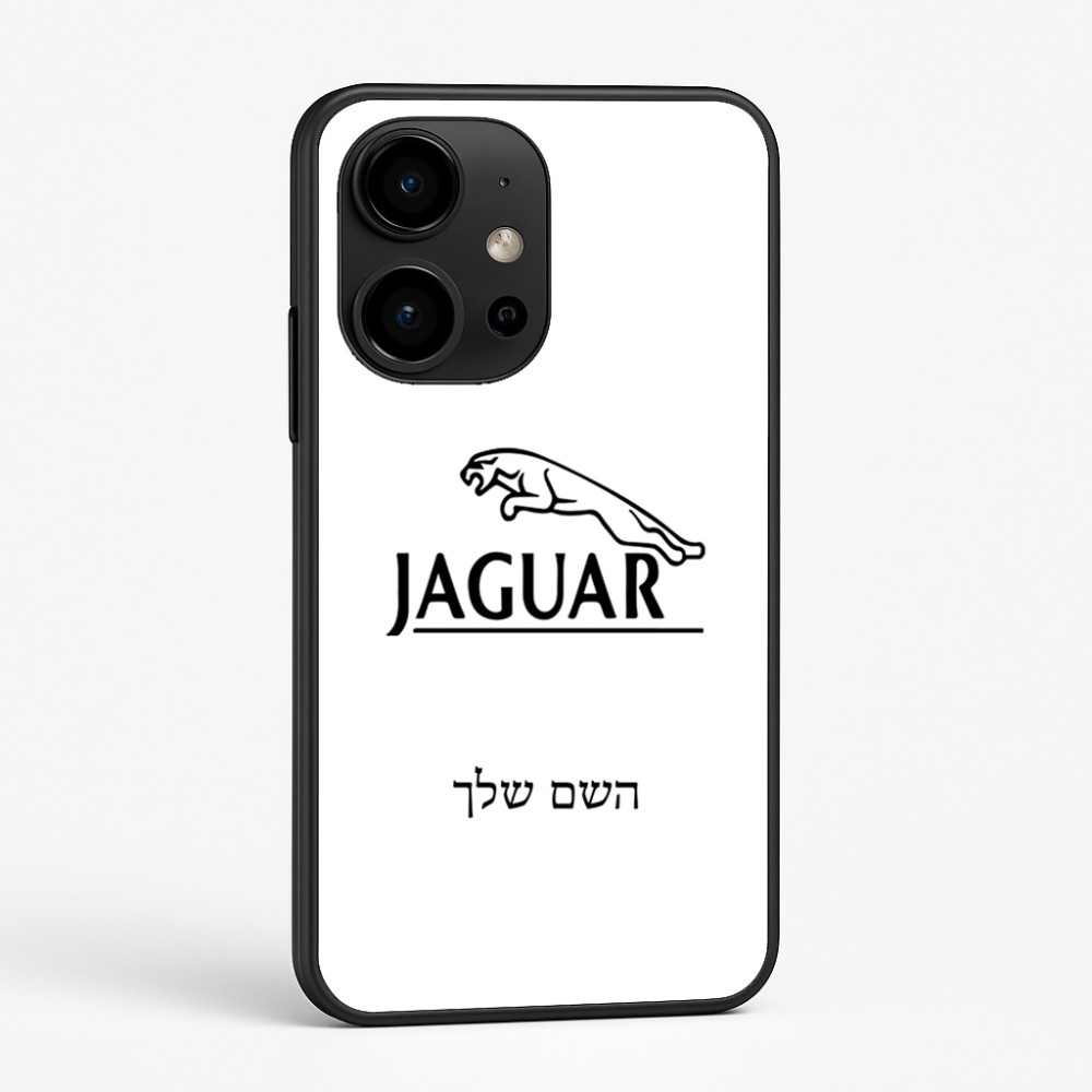 כיסוי בעיצוב אישי עם השם שלך לדגם - OnePlus 15R בעיצוב יגואר