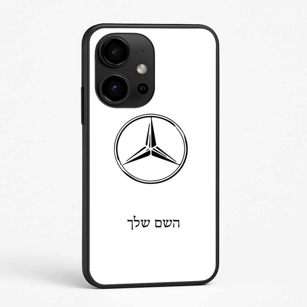 כיסוי בעיצוב אישי עם השם שלך לדגם - OnePlus 15R בעיצוב מרצדס-בנץ
