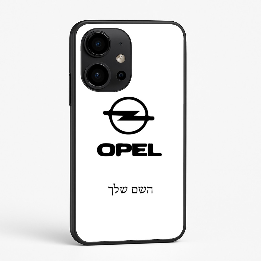 כיסוי בעיצוב אישי עם השם שלך לדגם - OnePlus 15R בעיצוב אופל