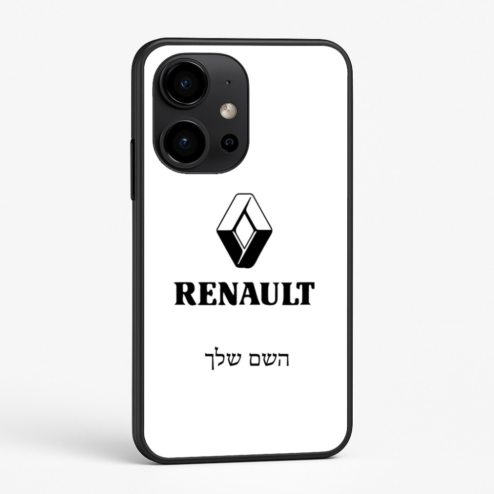 כיסוי בעיצוב אישי עם השם שלך לדגם - OnePlus 15R בעיצוב רנו