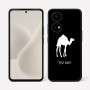 כיסוי בעיצוב אישי עם השם שלך לדגם - OnePlus 15R בעיצוב גמל