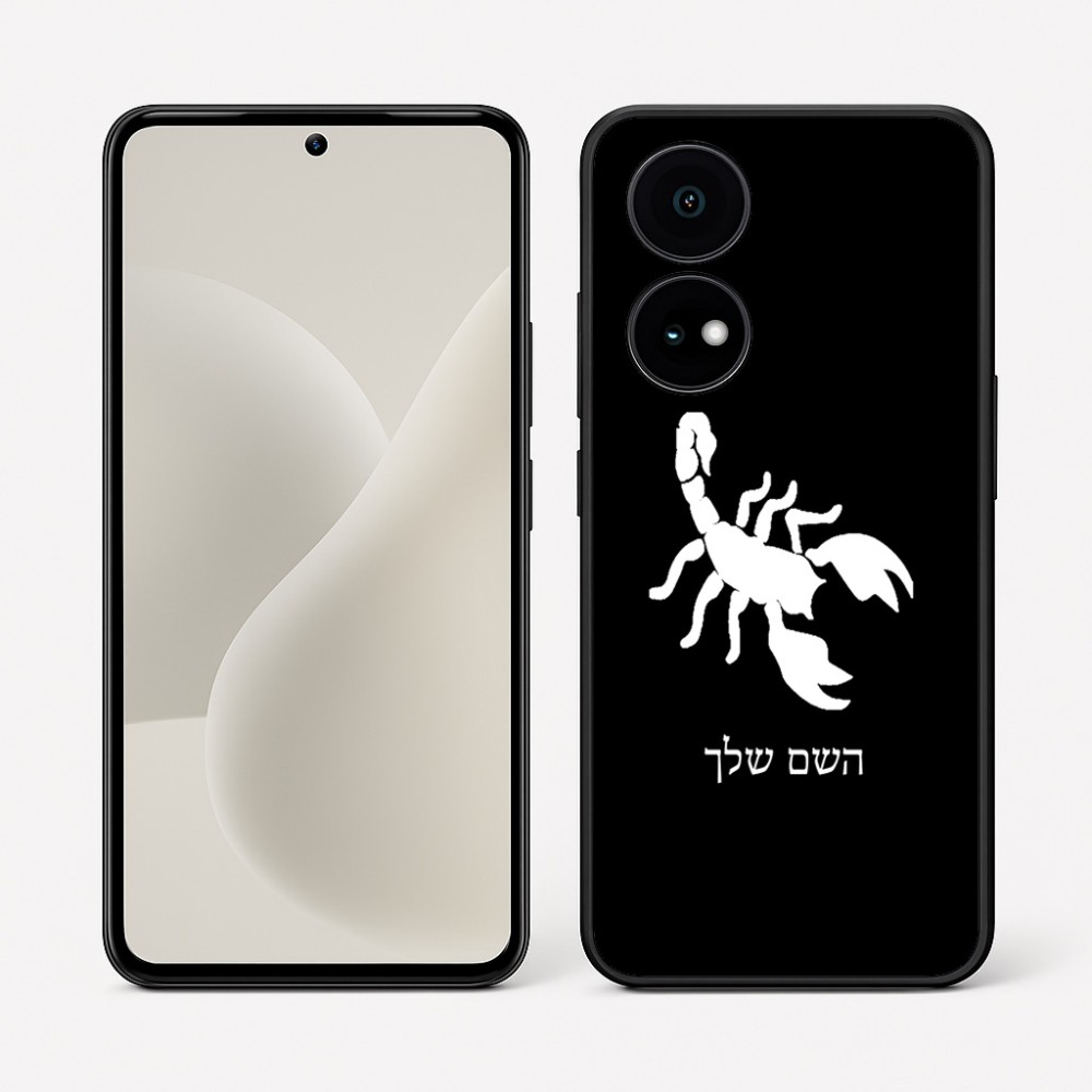 כיסוי בעיצוב אישי עם השם שלך לדגם - OnePlus 15R בעיצוב עקרב