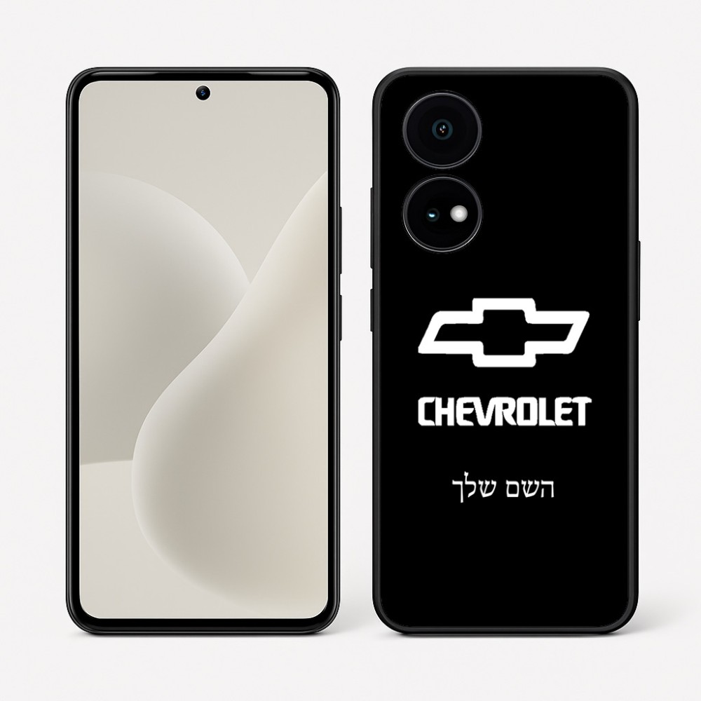 כיסוי בעיצוב אישי עם השם שלך לדגם - OnePlus 15R בעיצוב שברולט