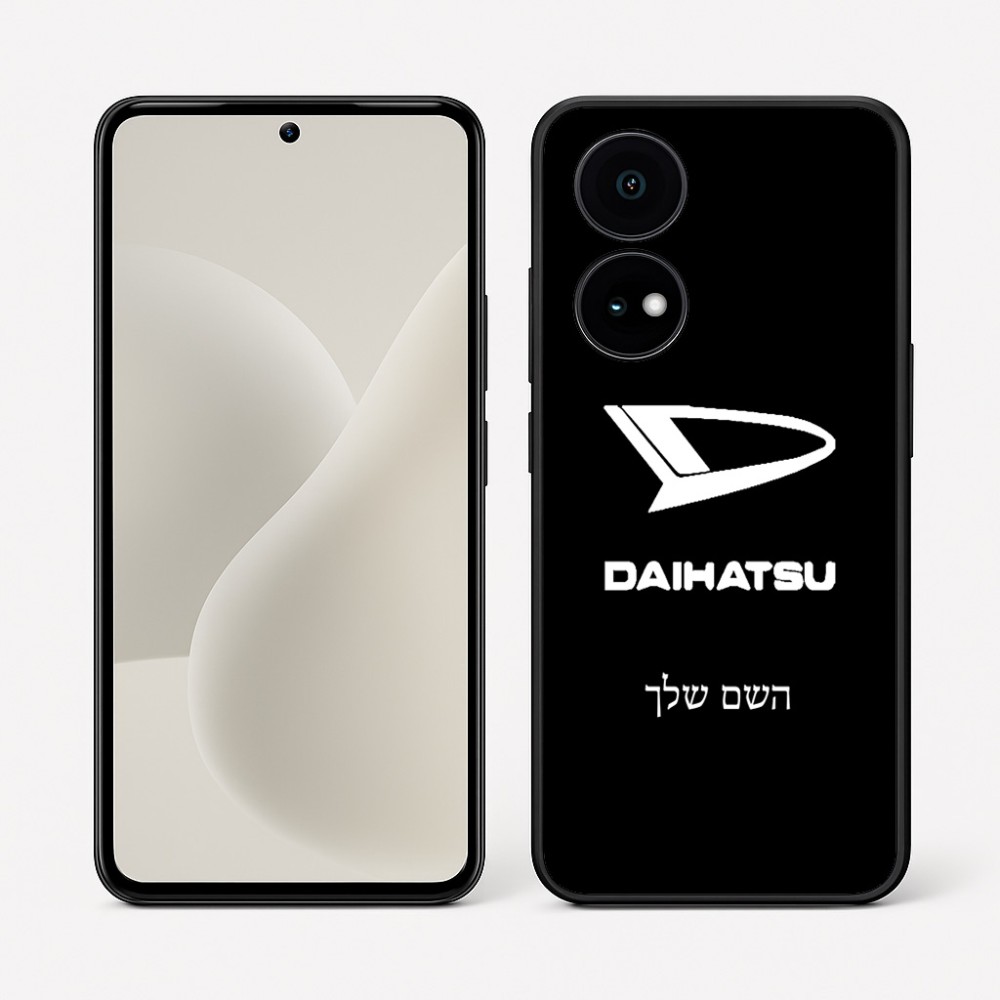 כיסוי בעיצוב אישי עם השם שלך לדגם - OnePlus 15R בעיצוב דייהטסו