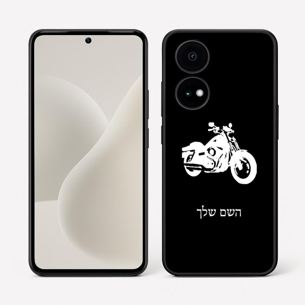 כיסוי בעיצוב אישי עם השם שלך לדגם - OnePlus 15R בעיצוב הארלי-דיווידסון