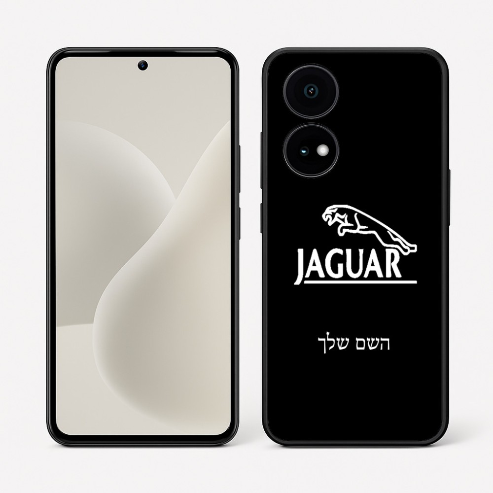כיסוי בעיצוב אישי עם השם שלך לדגם - OnePlus 15R בעיצוב יגואר