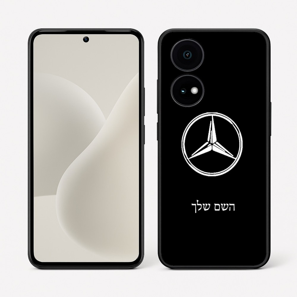כיסוי בעיצוב אישי עם השם שלך לדגם - OnePlus 15R בעיצוב מרצדס-בנץ