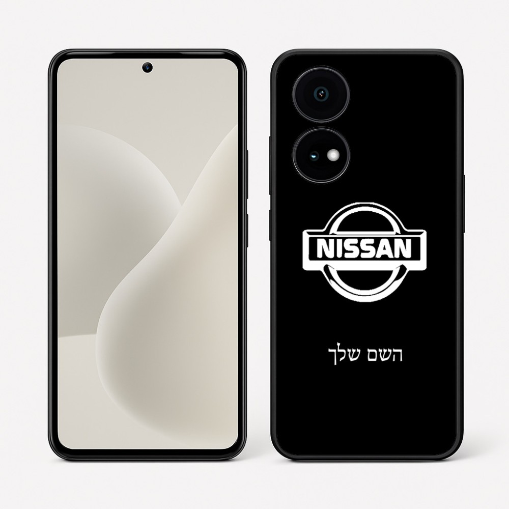 כיסוי בעיצוב אישי עם השם שלך לדגם - OnePlus 15R בעיצוב ניסאן