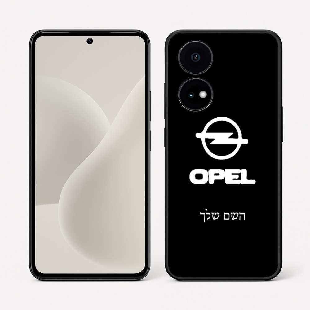 כיסוי בעיצוב אישי עם השם שלך לדגם - OnePlus 15R בעיצוב אופל